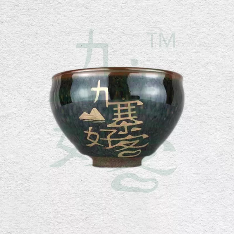 谦需盏】束口鹧鸪斑将军杯盏九寨好客款- 四川九寨时刻文化创意有限公司