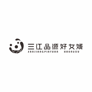 三江品源好女婿组合