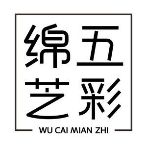 五彩绵芝
WUCAIMIANZHI