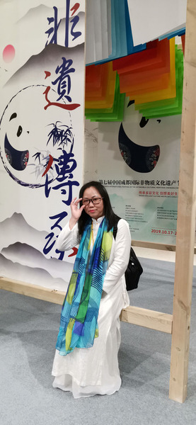俞謙需1300x600.jpg