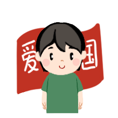追梦少年团