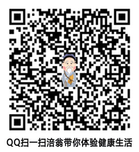 20210408-涪翁QQ下载副本.jpg