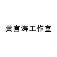 011-尤利菲斯商标图形.jpg