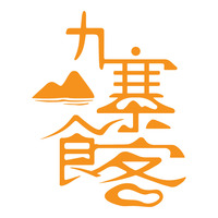 川作登字-2021-F-00004848