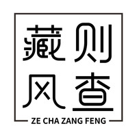 川作登字-2021-F-00078926