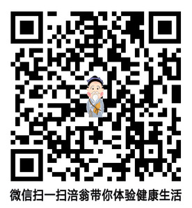 20210407-涪翁微信下载副本.jpg