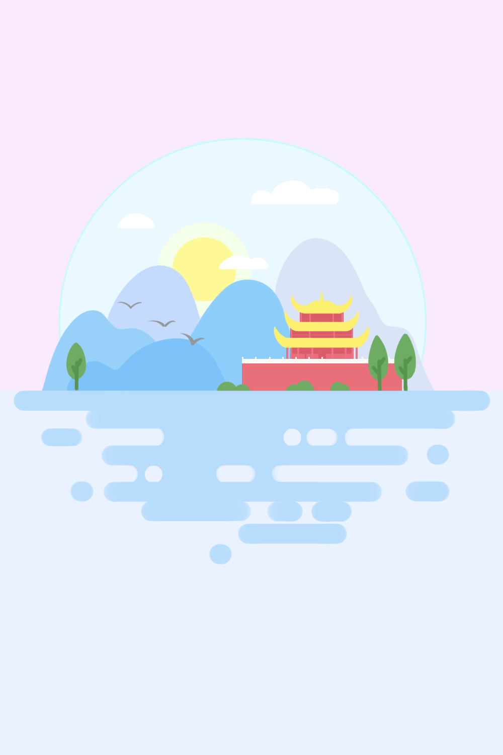 竖向-会员注册.png